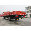 Caminhão de carga Dongfeng CAPTAIN C série 125HP